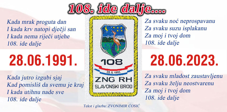 108 ide dalje