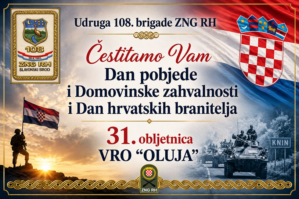 Oluja 108 2026