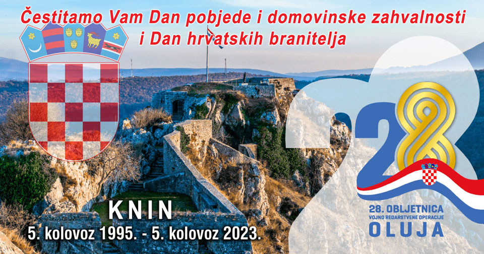 Oluja 2023