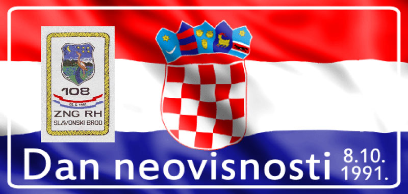 dan neovisnosti