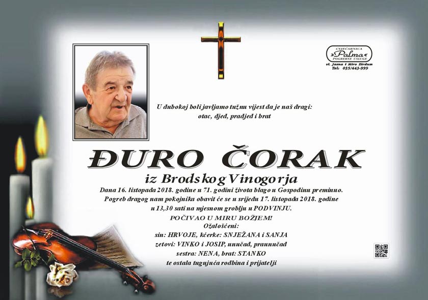 Djuro Corak