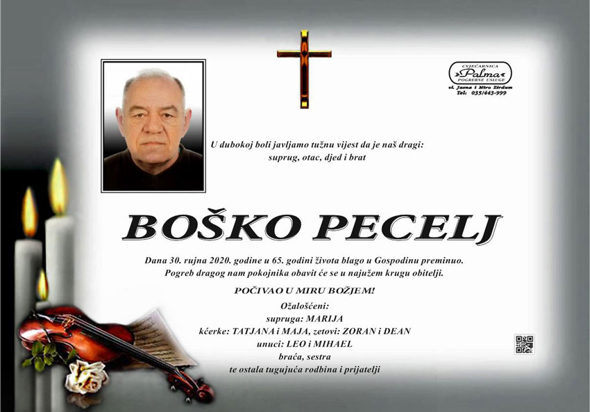 Pecelj Bosko2