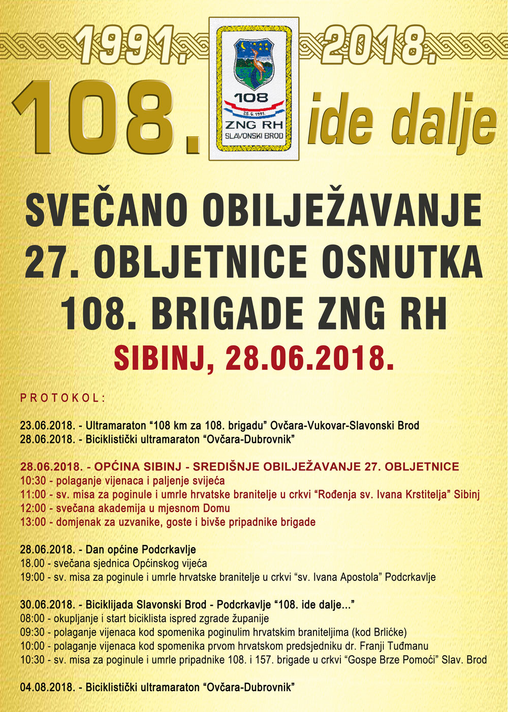 Plakat 108