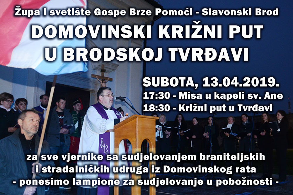 Krizni put 2019