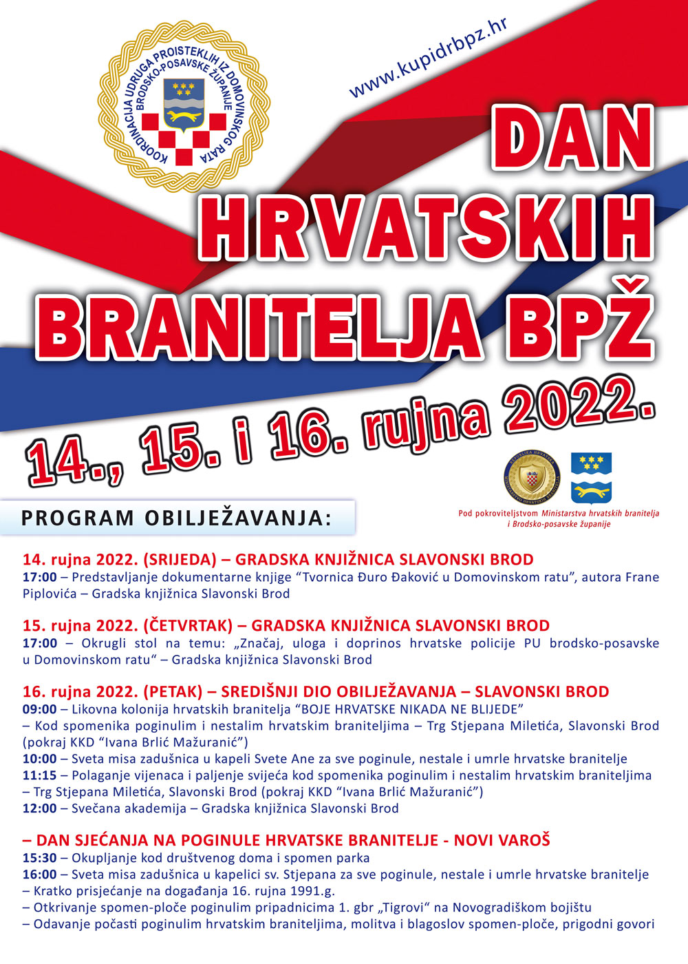 Plakat 2022