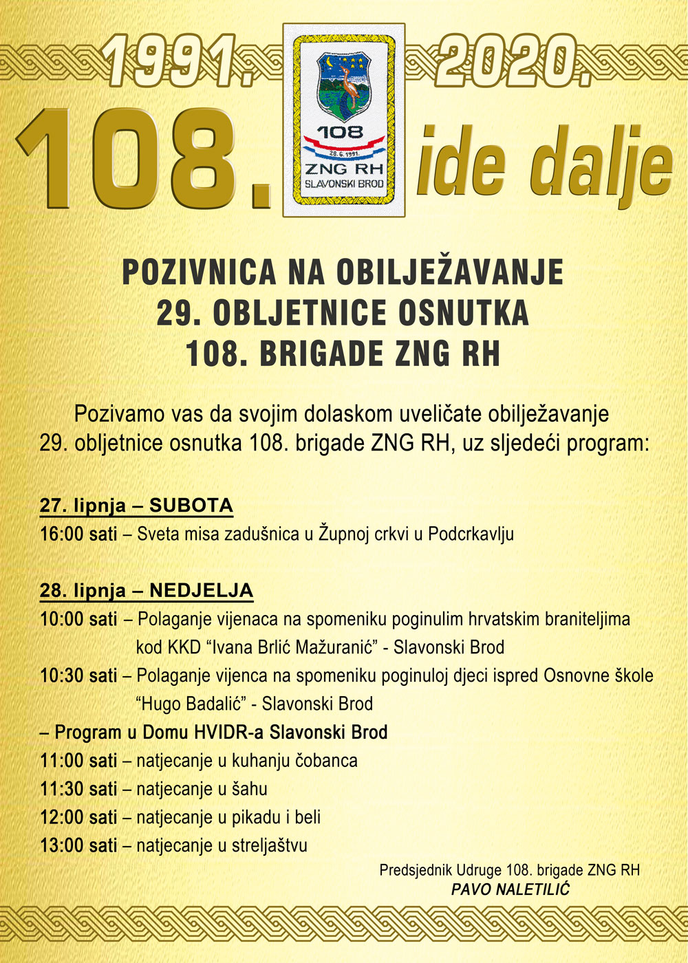 Plakat 108 2020