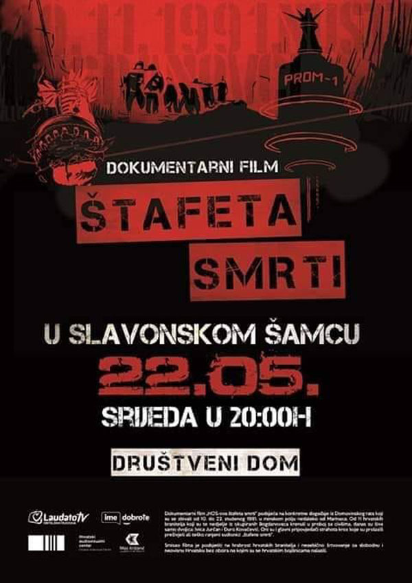Samac