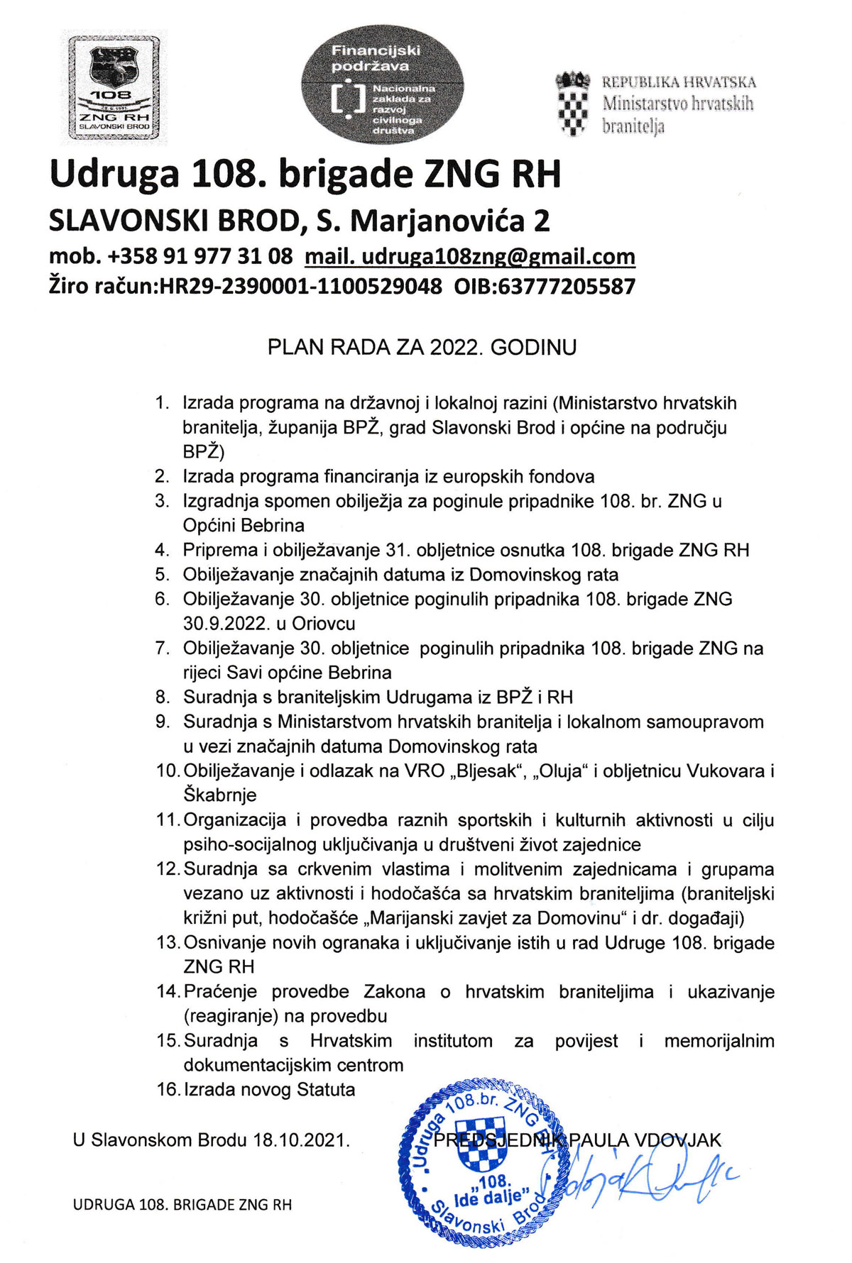 Plan rada 2022