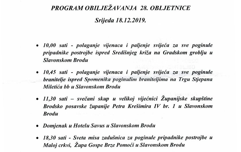 Poziv 157 02