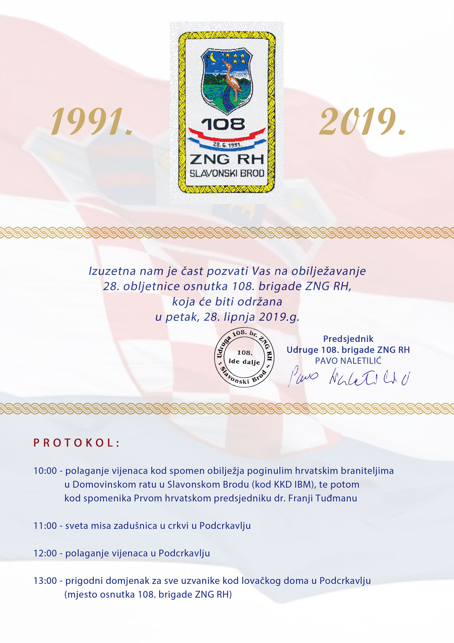 Pozivnica 2019