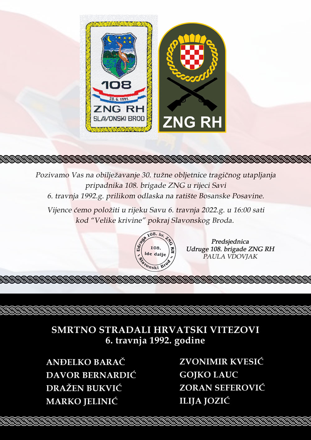 Pozivnica Sava 2022