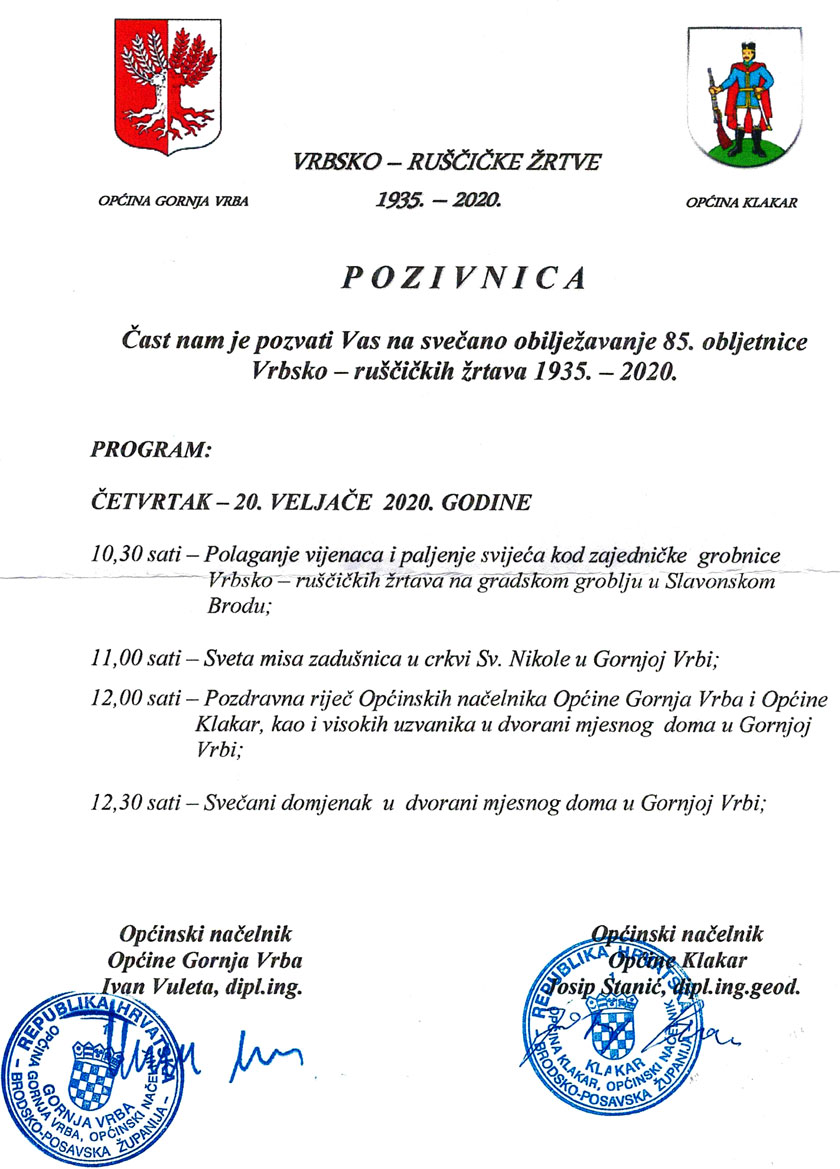Pozivnica Vrba 2020