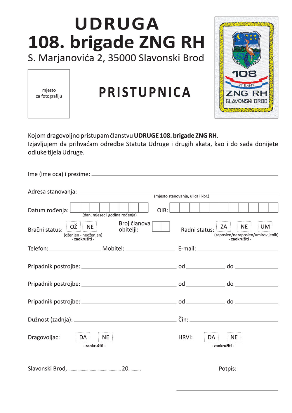 Pristupnica