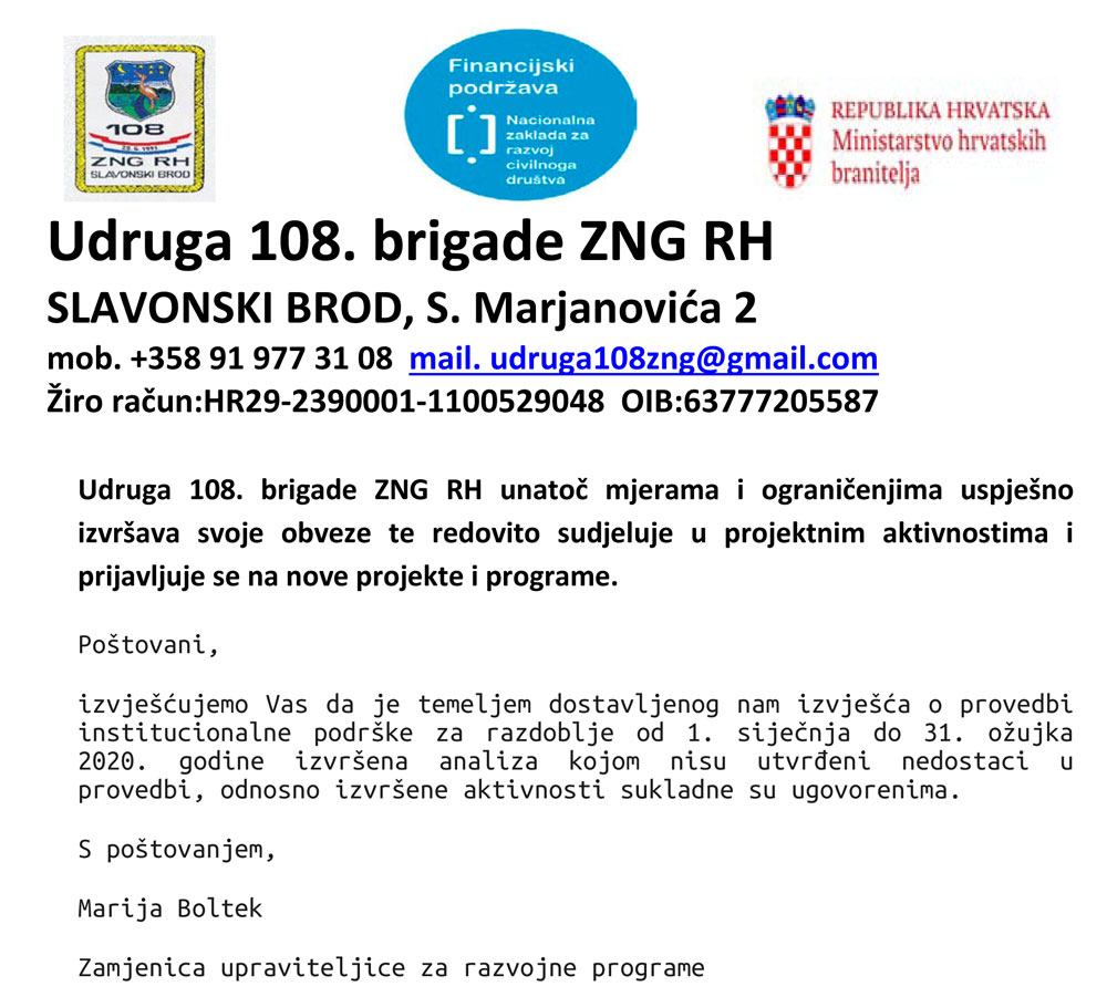Drugo tromjesecje