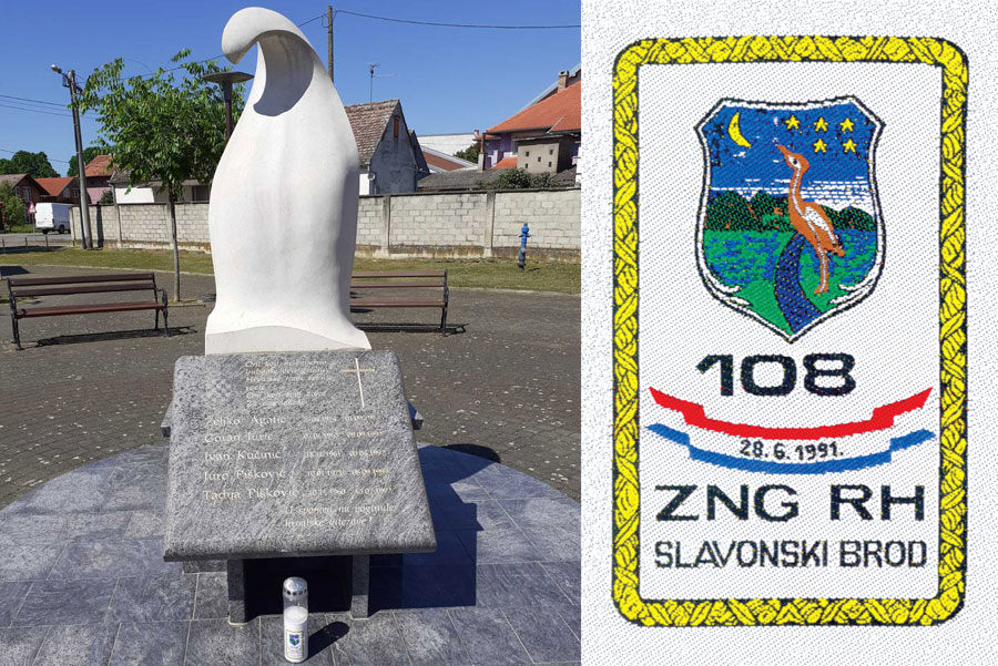 Gornja Vrba