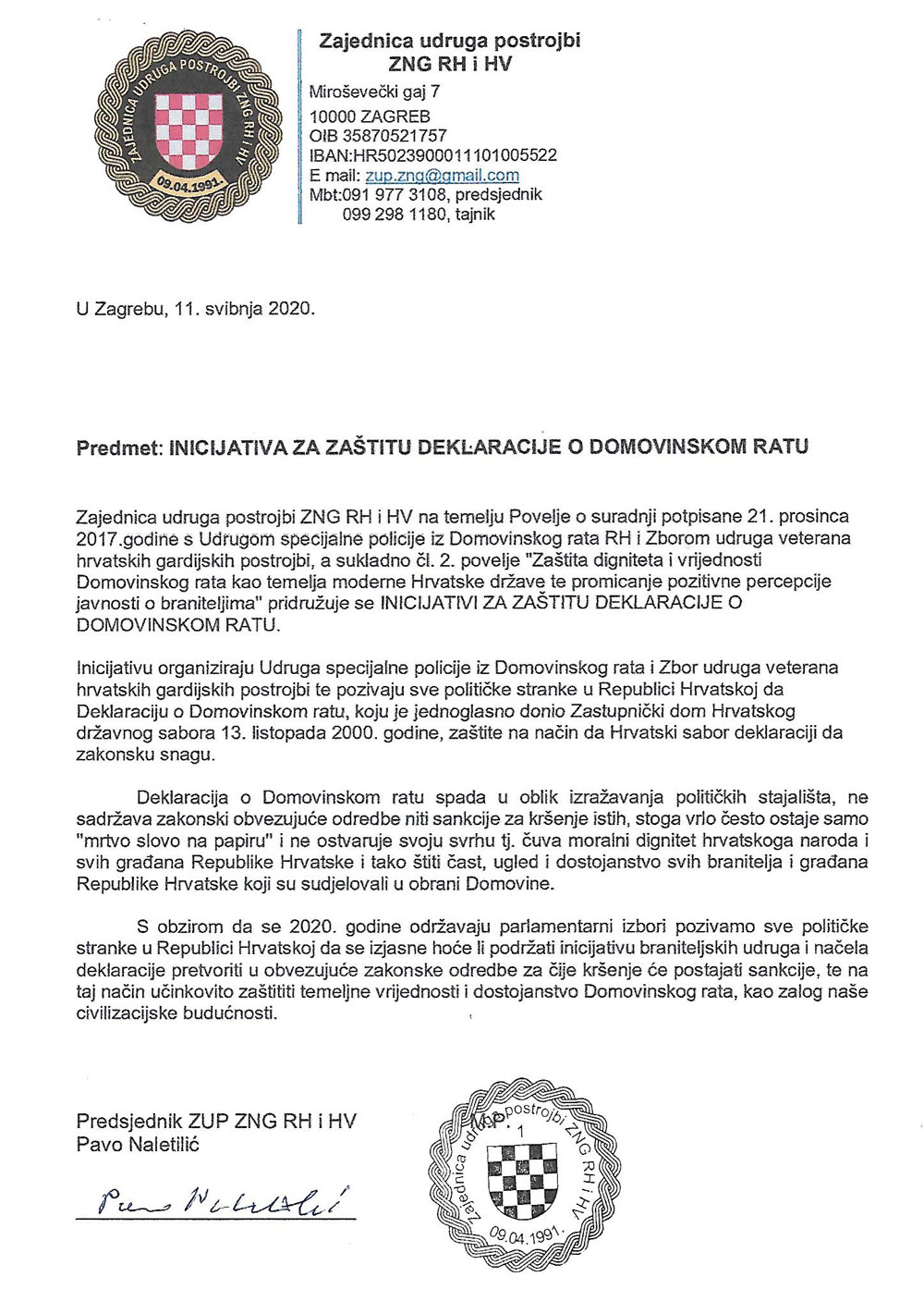 INICIJATIVA