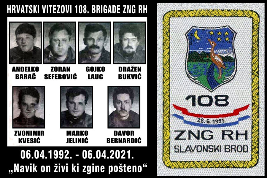 Sava 2021