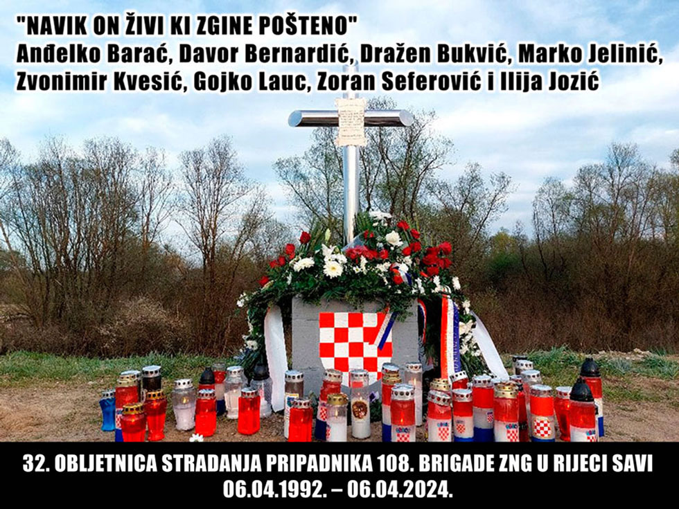 Sava 2024 1