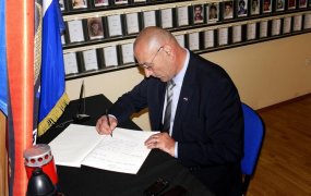 Bos. Posavina 2016.