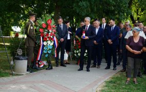 Dan branitelja 2021.