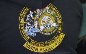 Oni su Hrvatska