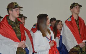 Oni su Hrvatska