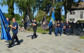 Stara Gradiška 2018.